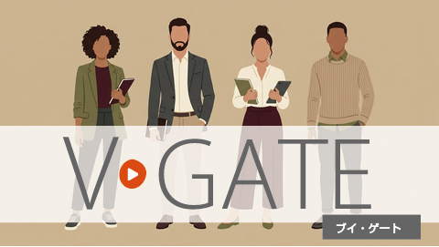 V-GATE