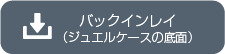 LinkIcon