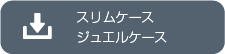 LinkIcon