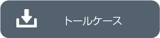 LinkIcon